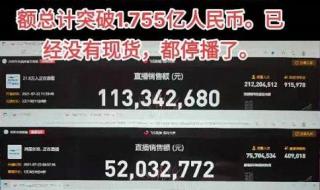 鸿星尔克总部在哪里 鸿星尔克总部在哪里